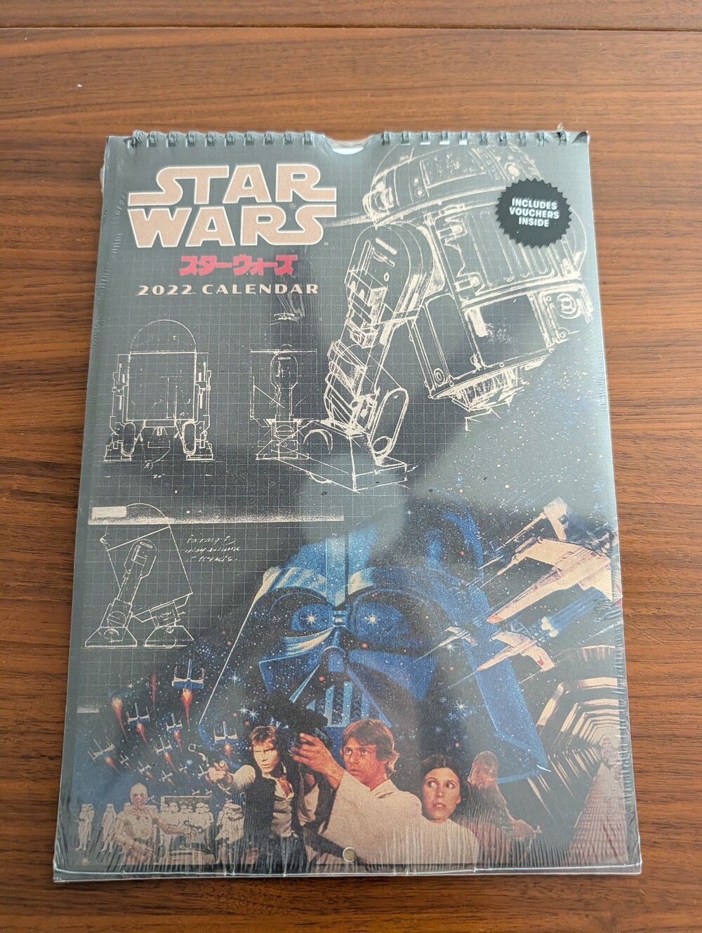 2022 Star Wars Typo Wall Calendar